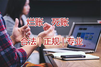 未告知债务人转让债权的无效